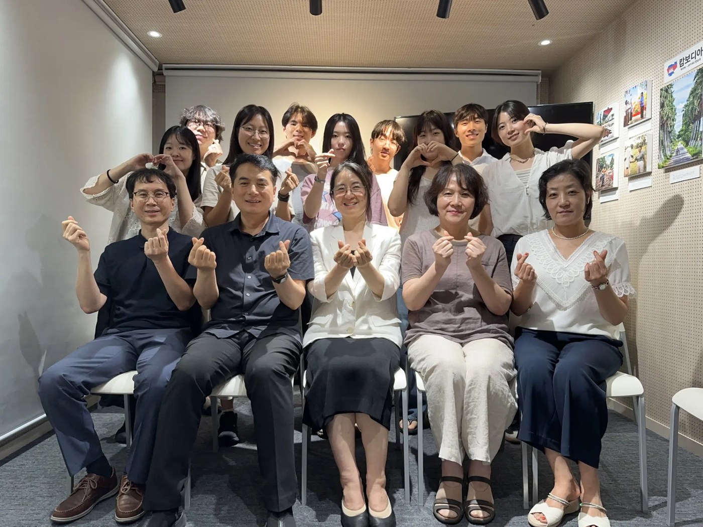 바실교회 성도들의 단체사진